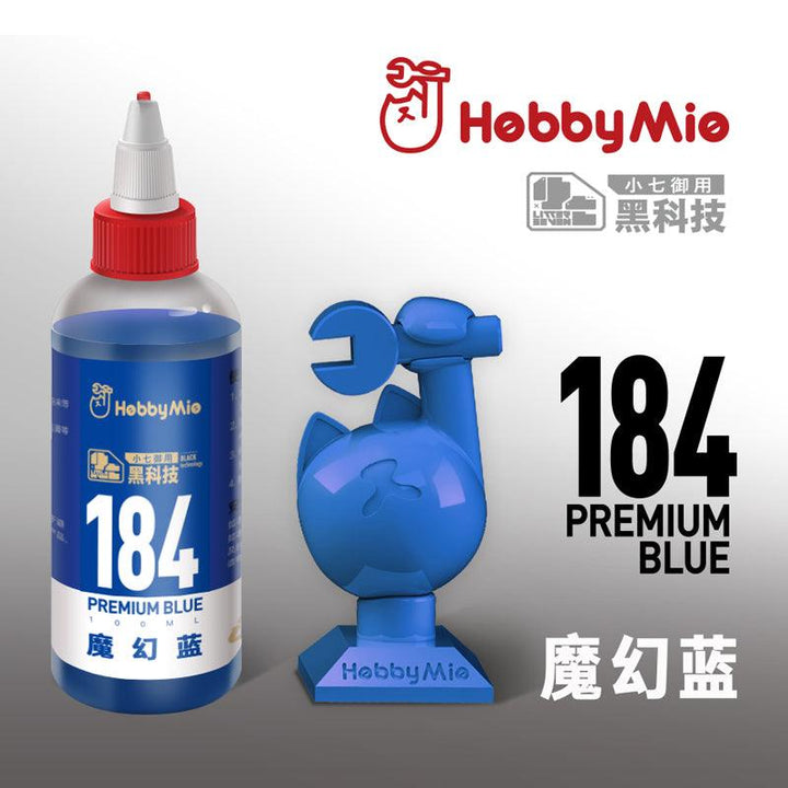 Hobby Mio 184 Premium Blue Lacquer Paint 100ml - A-Z Toy Hobby