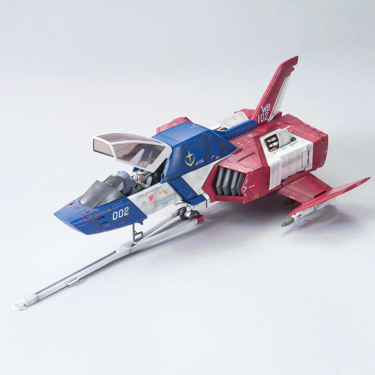 Bandai 1/35 UC Hard Graph FF-X7 Core Fighter Model Kit | A-Z Toy Hobby
