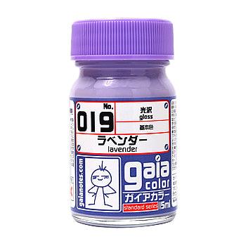 Gaia Notes Base Color 019 Gloss Lavender Lacquer Paint 15ml - A-Z Toy Hobby