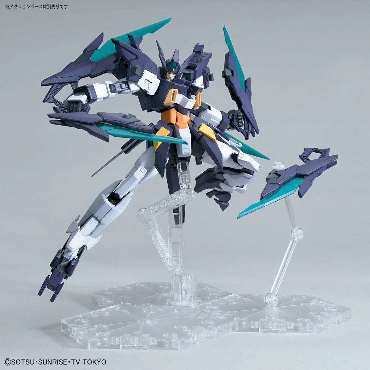 Bandai Gundam AGE II Magnum Build Divers MG 1/100 Model Kit - A-Z Toy Hobby