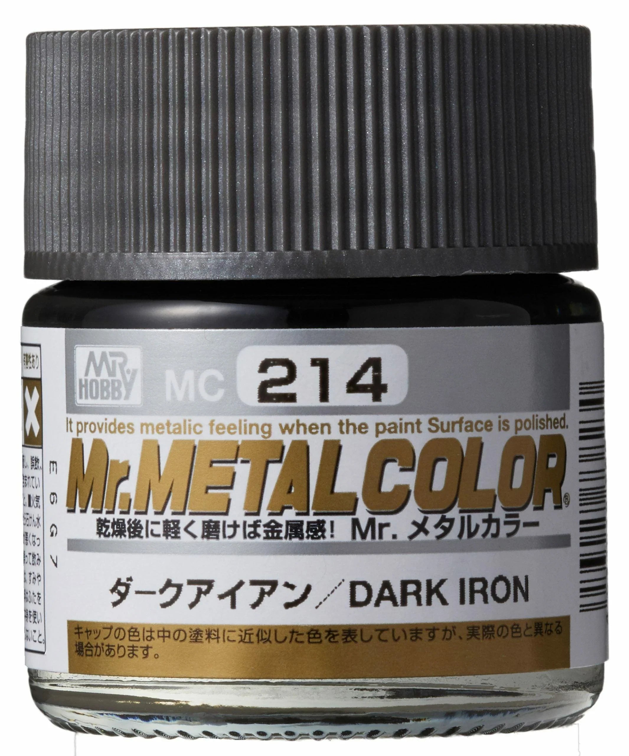 Mr. Hobby MC214 Mr. Metal Color Dark Iron Paint 10ml - A-Z Toy Hobby
