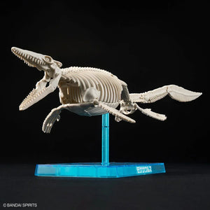 Bandai Plannosaurus 04 Mosasaurus Model Kit - A-Z Toy Hobby