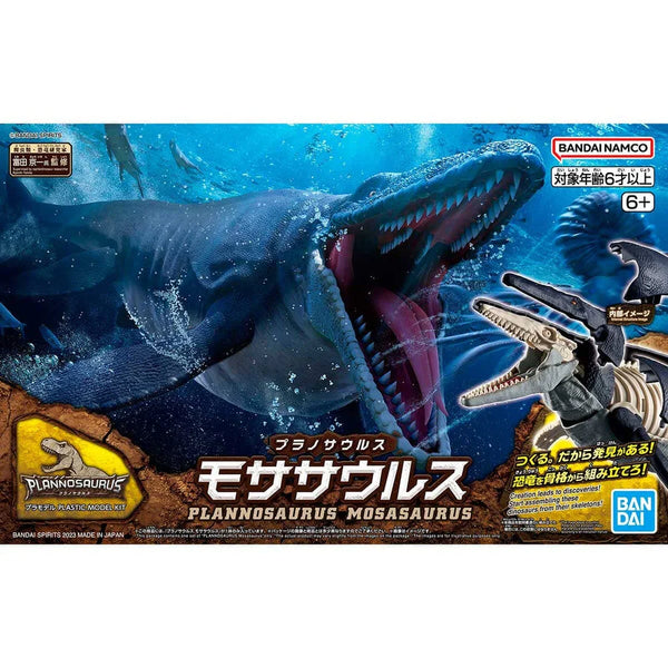 Bandai Plannosaurus 04 Mosasaurus Model Kit
