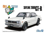 Aoshima Snap Kit 01-WH PGC10 Skyline HT 2000GT-R 1971 White 1/24 Model Kit - A-Z Toy Hobby