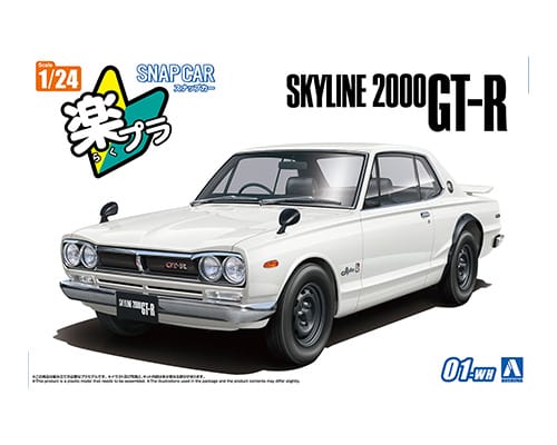 Aoshima Snap Kit 01-WH PGC10 Skyline HT 2000GT-R 1971 White 1/24 Model Kit
