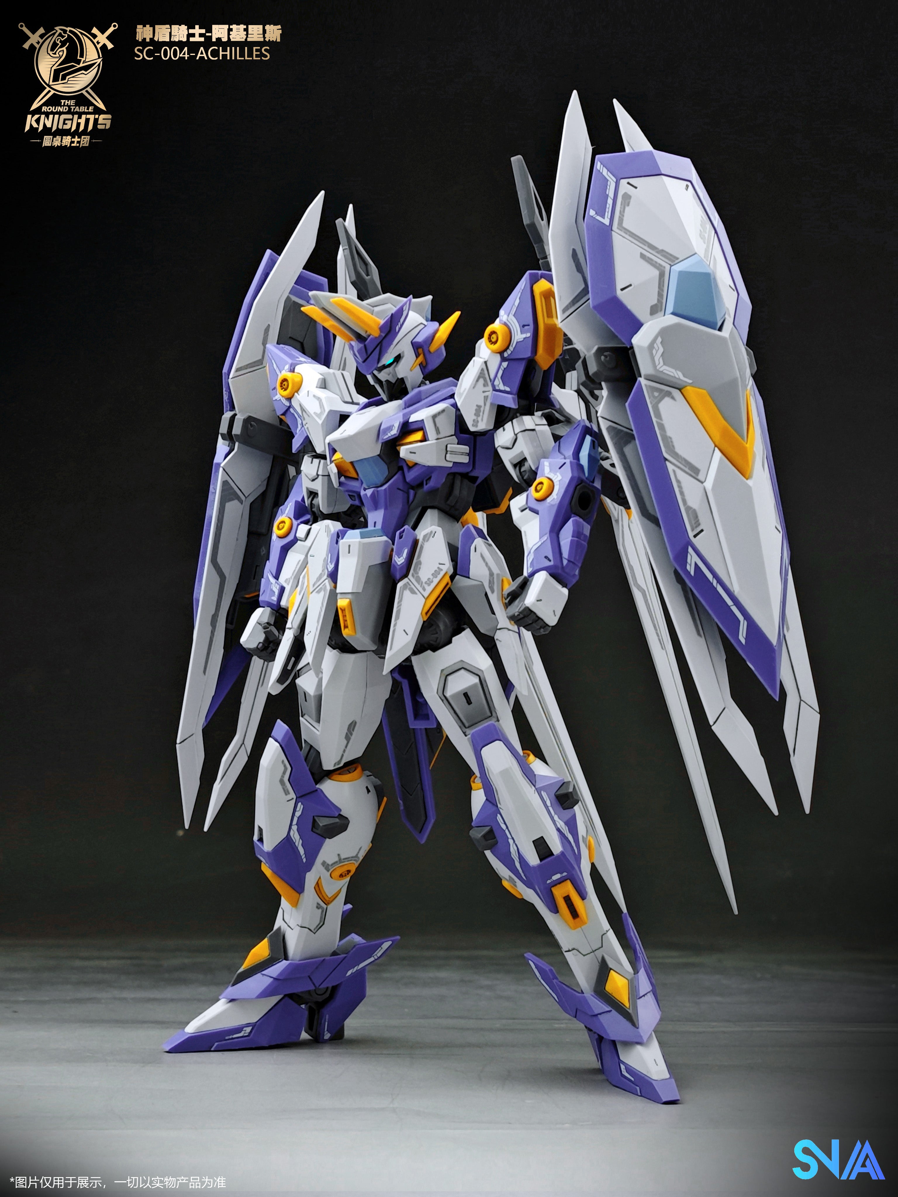 SNAA Achilles 1/144 Model Kit