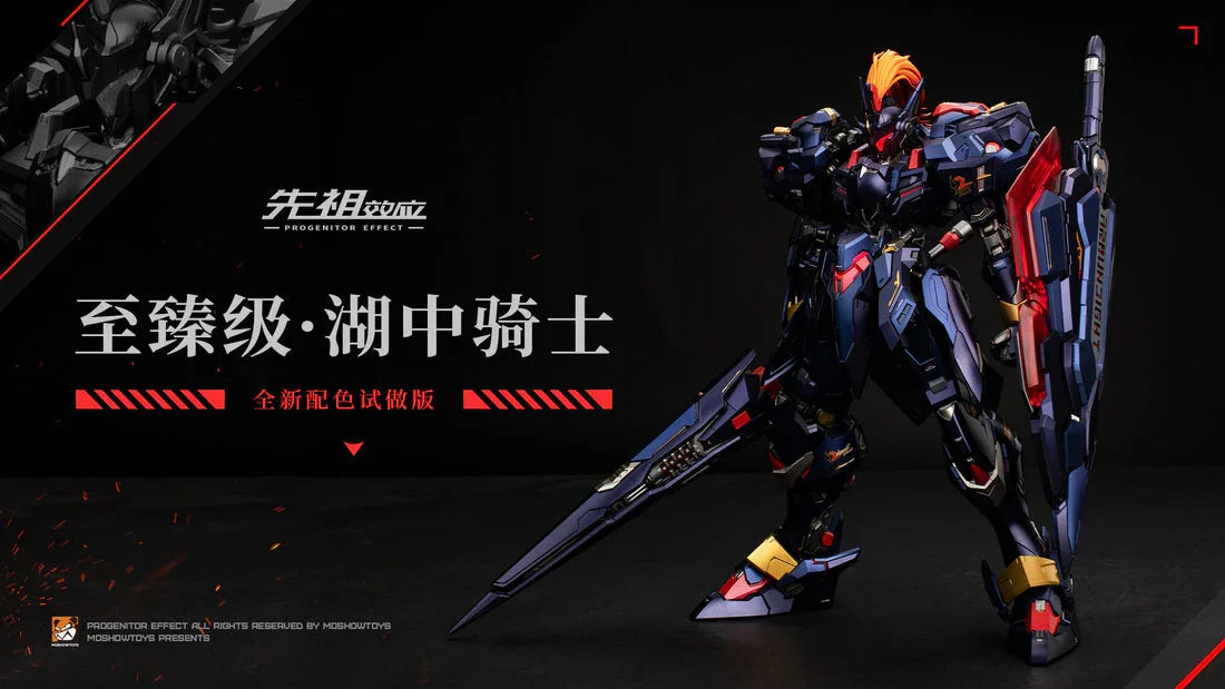 MOSHOWTOYS MCT-E02D Lancelot Dark Avenger Action Figure - A-Z Toy Hobby