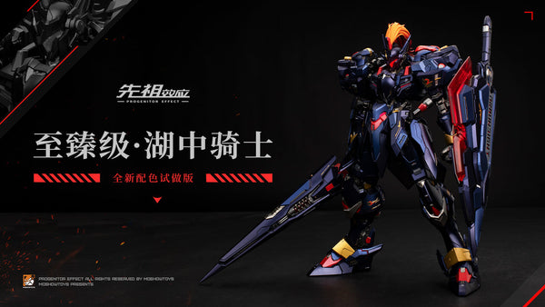 MOSHOWTOYS MCT-E02D Lancelot Dark Avenger Action Figure