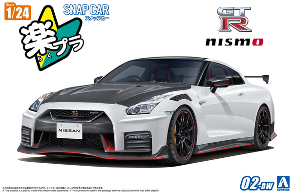 Aoshima Snap Kit 02-BW R35 Nissan GT-R Nismo 2022 Brilliant White Pearl 1/24 Model Kit