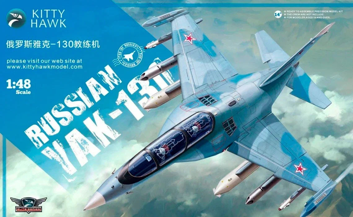 Kitty Hawk 80157 Russian Yak-130 1/48 Model Kit - A-Z Toy Hobby