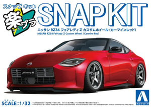 Aoshima Snap Kit 17CU-CR Nissan RZ34 Fairlady Z Custom Wheel (Carmine Red) 1/32 Model Kit - A-Z Toy Hobby