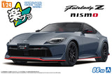 Aoshima 06-NG 2024 Nissan RZ34 Fairlady Z Nismo Stealth Gray Snap Car 1/24 Model Kit