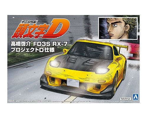 Aoshima 05620 Initial D 8 Takahashi Keisuke FD3S RX-7 Project D Ver. 1/24 Model Kit