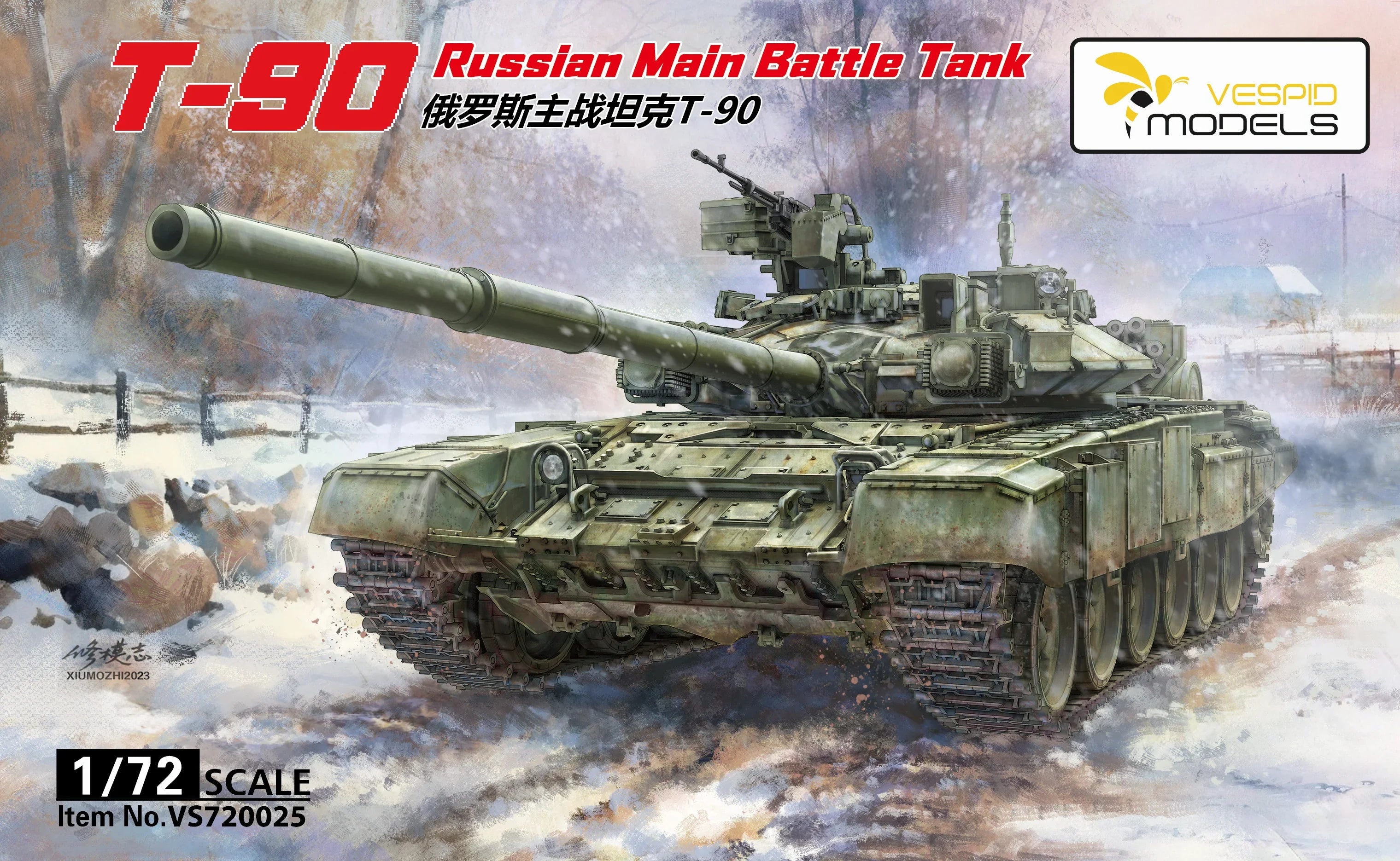 Vespid 720025 T-90 Russian Main Battle Tank 1/72 Model Kit - A-Z Toy Hobby