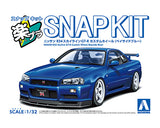 Aoshima 12CU-BB Nissan R34 Skyline GT-R Custom Wheel (Bayside Blue) Snap Kit 1/32 Model Kit
