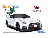 Aoshima Snap Kit 05-BW R35 Nissan GT-R Nismo 2017 Brilliant White Pearl 1/24 Model Kit