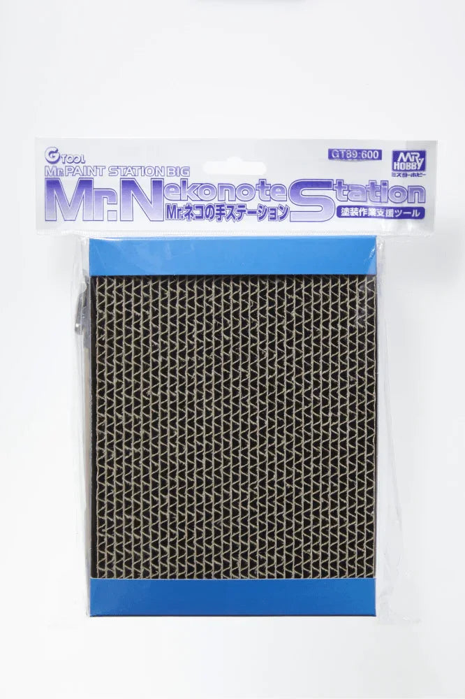 Mr. Hobby GT89 Mr. Almighty Clip Base - A-Z Toy Hobby