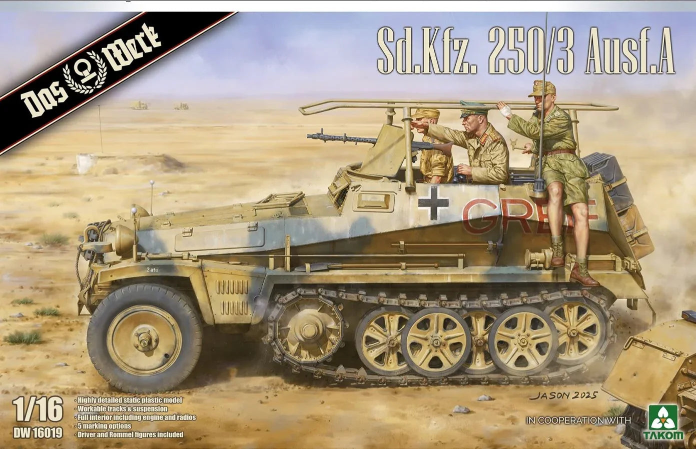 1/16 Military Model Kits | A-Z Toy Hobby