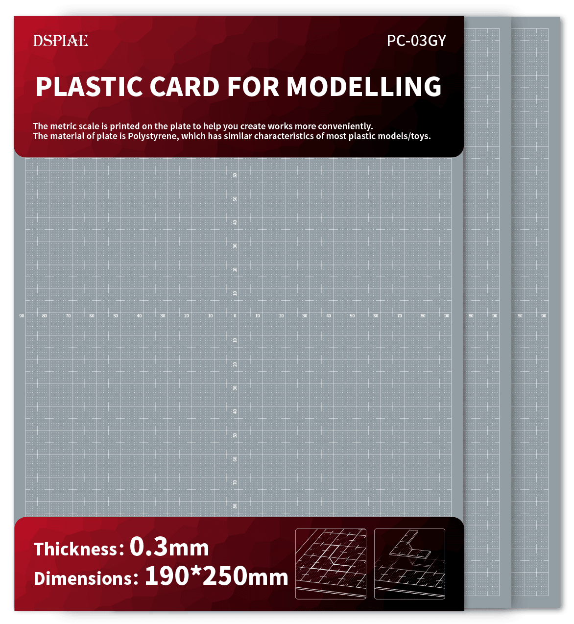DSPIAE Plastic Plate for Modeling PC-GY - A-Z Toy Hobby