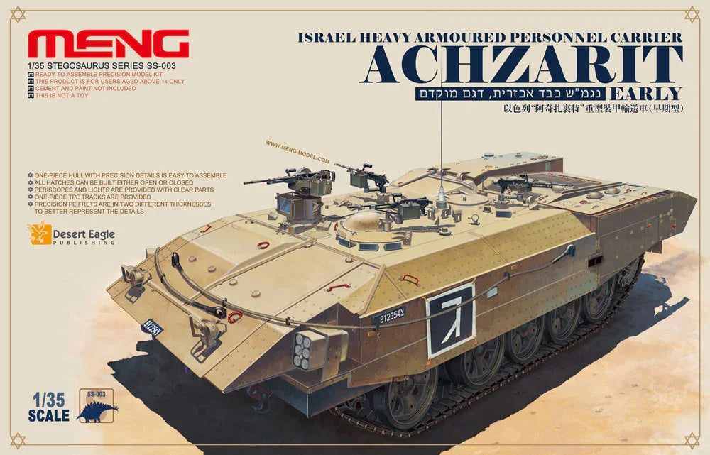 Meng SS-003 Israel Heavy APC Achzarit Early 1/35 Model Kit - A-Z Toy Hobby