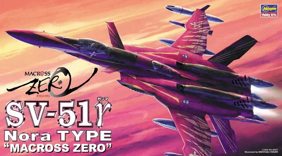Hasegawa 65716 SV-51y Nora Type Macross Zero 16 1/72 Model Kit - A-Z Toy Hobby