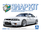 Aoshima Snap Kit 21CU-WE Nissan R33 Skyline GT-R Custom Wheel (White) 1/32 Model Kit