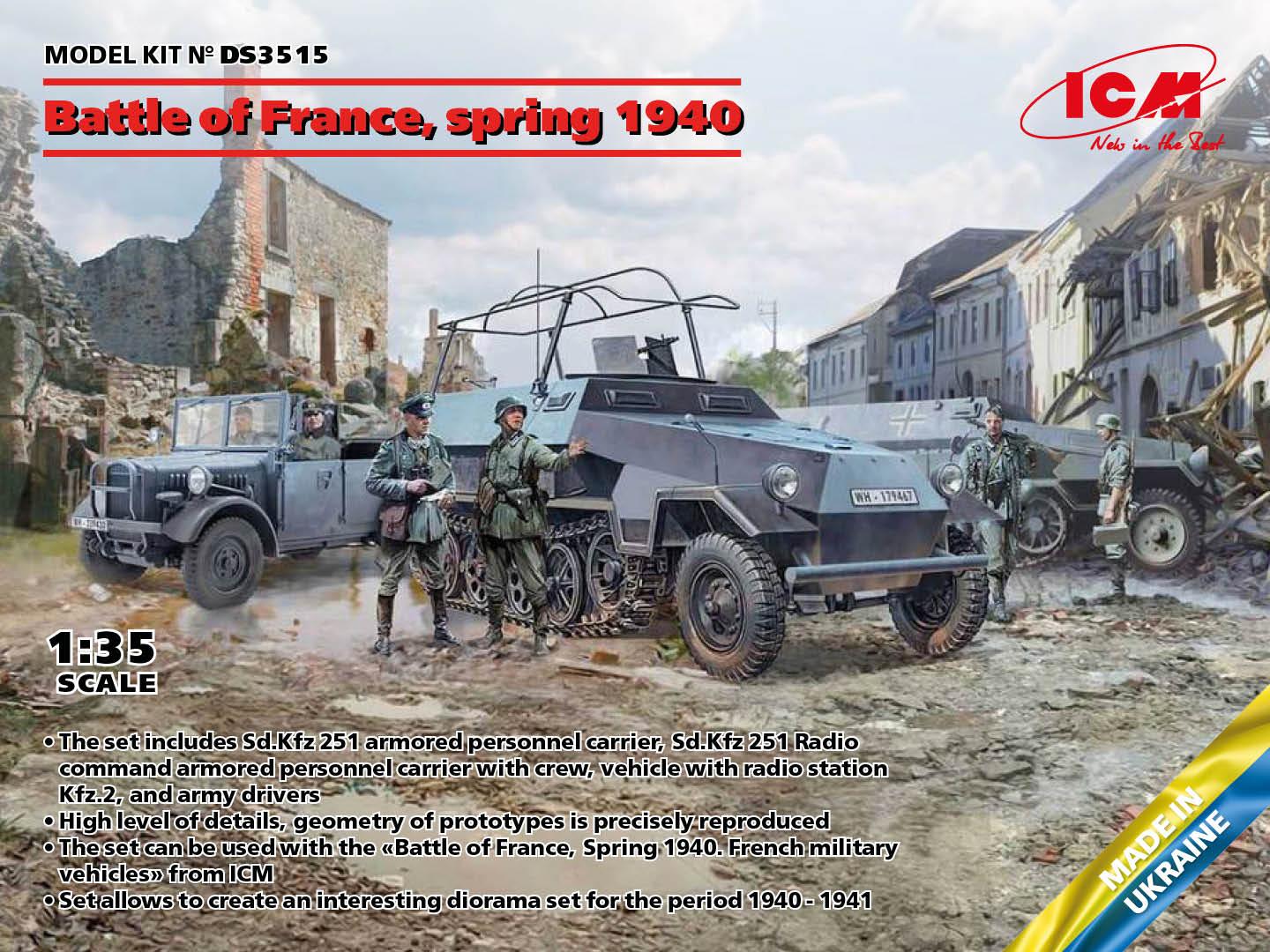 ICM DS3515 Battle of France Spring 1940 German Combat Vehicles 1/35 Model Kit - A-Z Toy Hobby