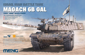 Meng TS-044 Israel Main Battle Tank Magach 6B GAL 1/35 Model Kit - A-Z Toy Hobby