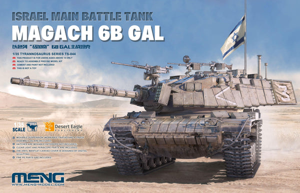 Meng TS-044 Israel Main Battle Tank Magach 6B GAL 1/35 Model Kit - A-Z Toy Hobby