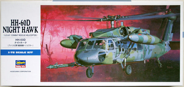 Hasegawa 01437 HH-60D Night Hawk 1/72 Model Kit
