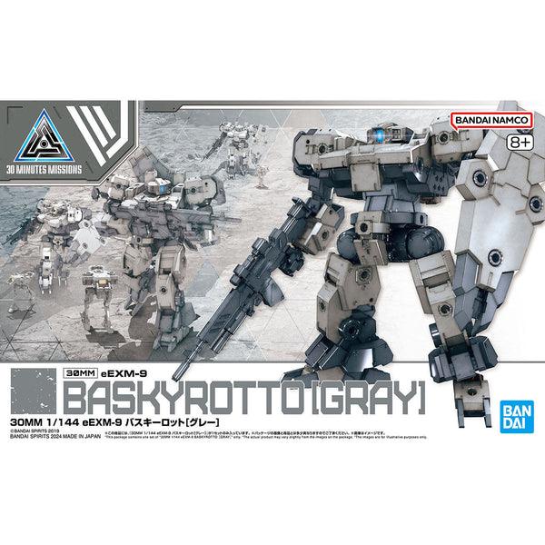 Bandai 59 eExm-9 Baskyrotto (Gray) 30MM 1/144 Model Kit - A-Z Toy Hobby