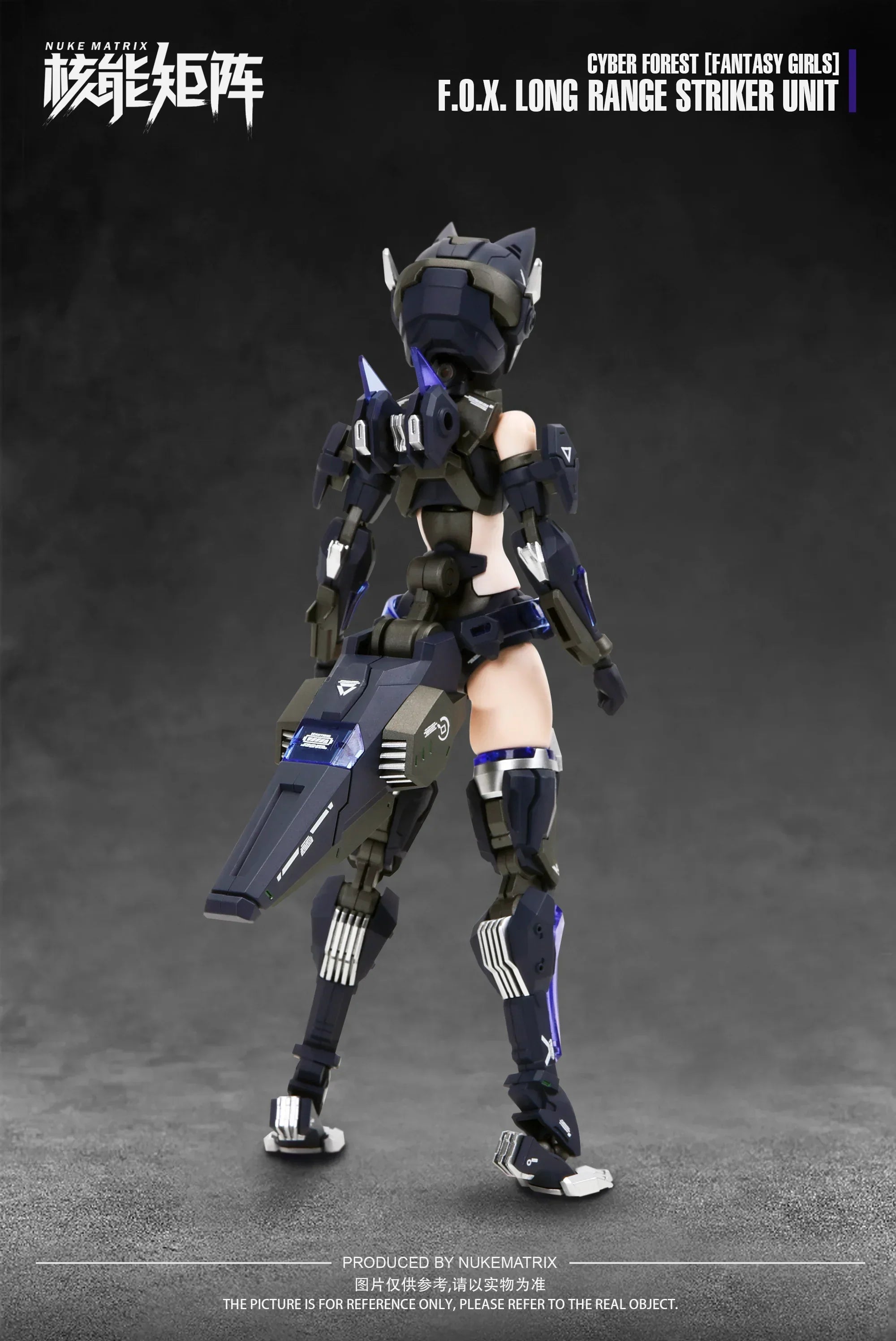 Nuke Matrix CF01 FOX Long Range Striker Unit Vivienne Hayha Cyber Forest Fantasy Girls Model Kit - A-Z Toy Hobby