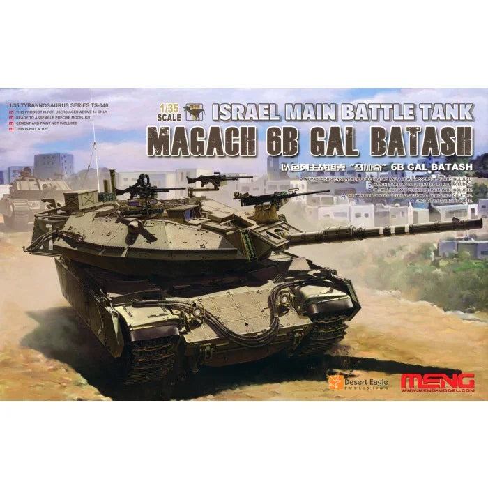 Meng TS-040 Israel MBT Magach 6B Gal Batash 1/35 Model Kit - A-Z Toy Hobby