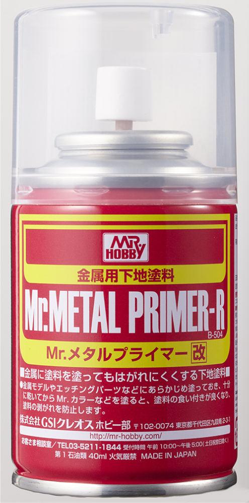 Mr. Hobby B504 Mr. Metal Primer R Spray 40ml - A-Z Toy Hobby