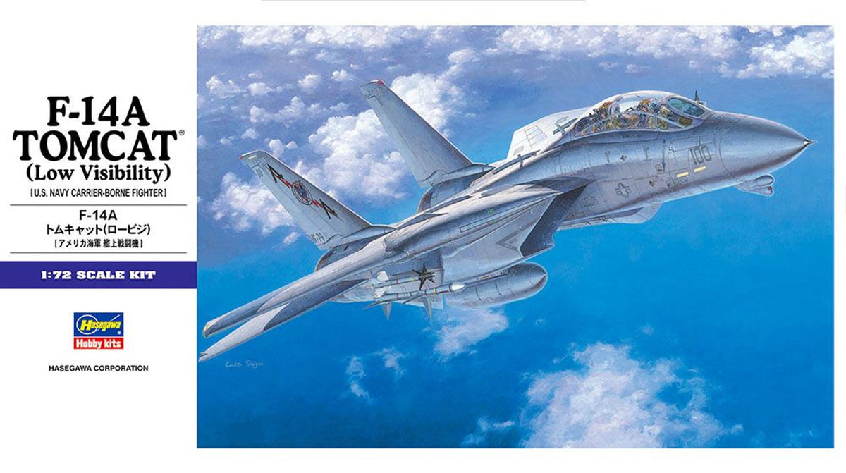 Hasegawa 00532 F-14A Tomcat (Low Visibility) 1/72 Model Kit
