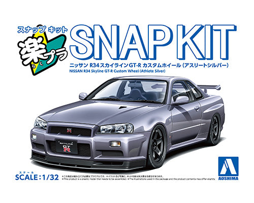 Aoshima Snap Kit 12CU-AS Nissan R34 Skyline GT-R Custom Wheel (Athlete Silver) 1/32 Model Kit