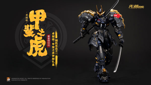 MOSHOWTOYS Progenitor Effect The Tiger Of Kai Takeda Shingen Black Action Figure