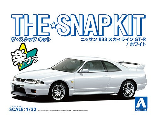 Aoshima Snap Kit 21-WH Nissan R33 Skyline GT-R (White) 1/32 Model Kit - A-Z Toy Hobby