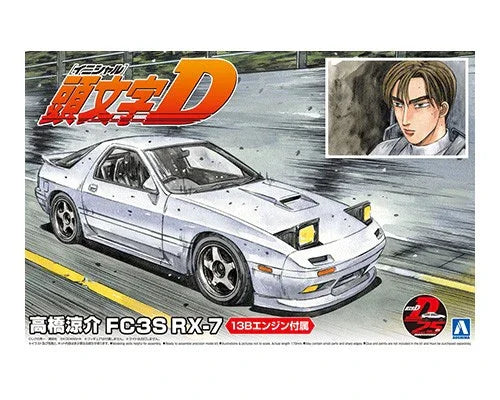 Aoshima 05958 Initial D Takahashi Ryosuke FC3S RX-7 1/24 Model Kit - A-Z Toy Hobby
