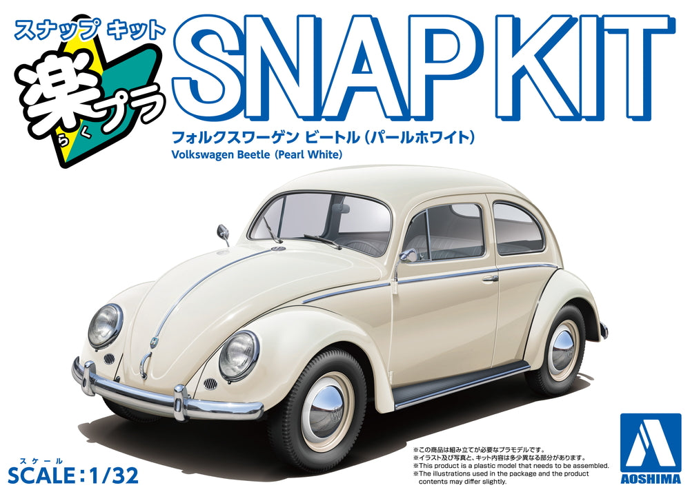Aoshima Snap Kit 20-PW Volkswagen Beetle (Pearl White) 1/32 Model Kit