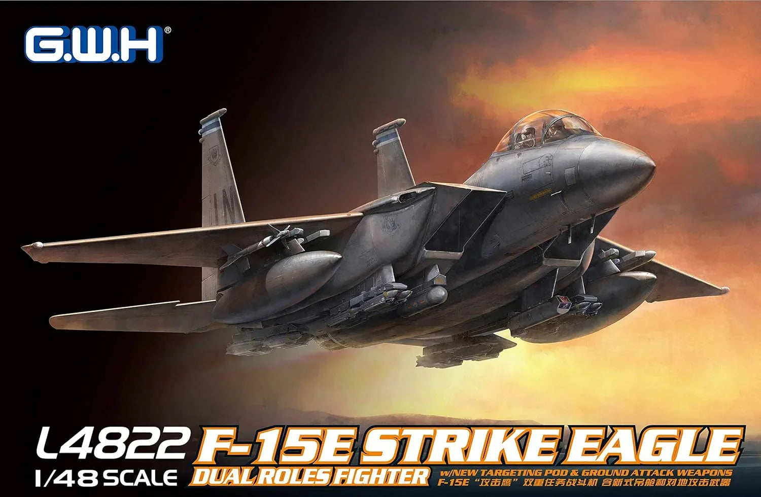 Great Wall Hobby L4822 F-15E Strike Eagle Dual Roles Fighter 1/48 Model Kit - A-Z Toy Hobby