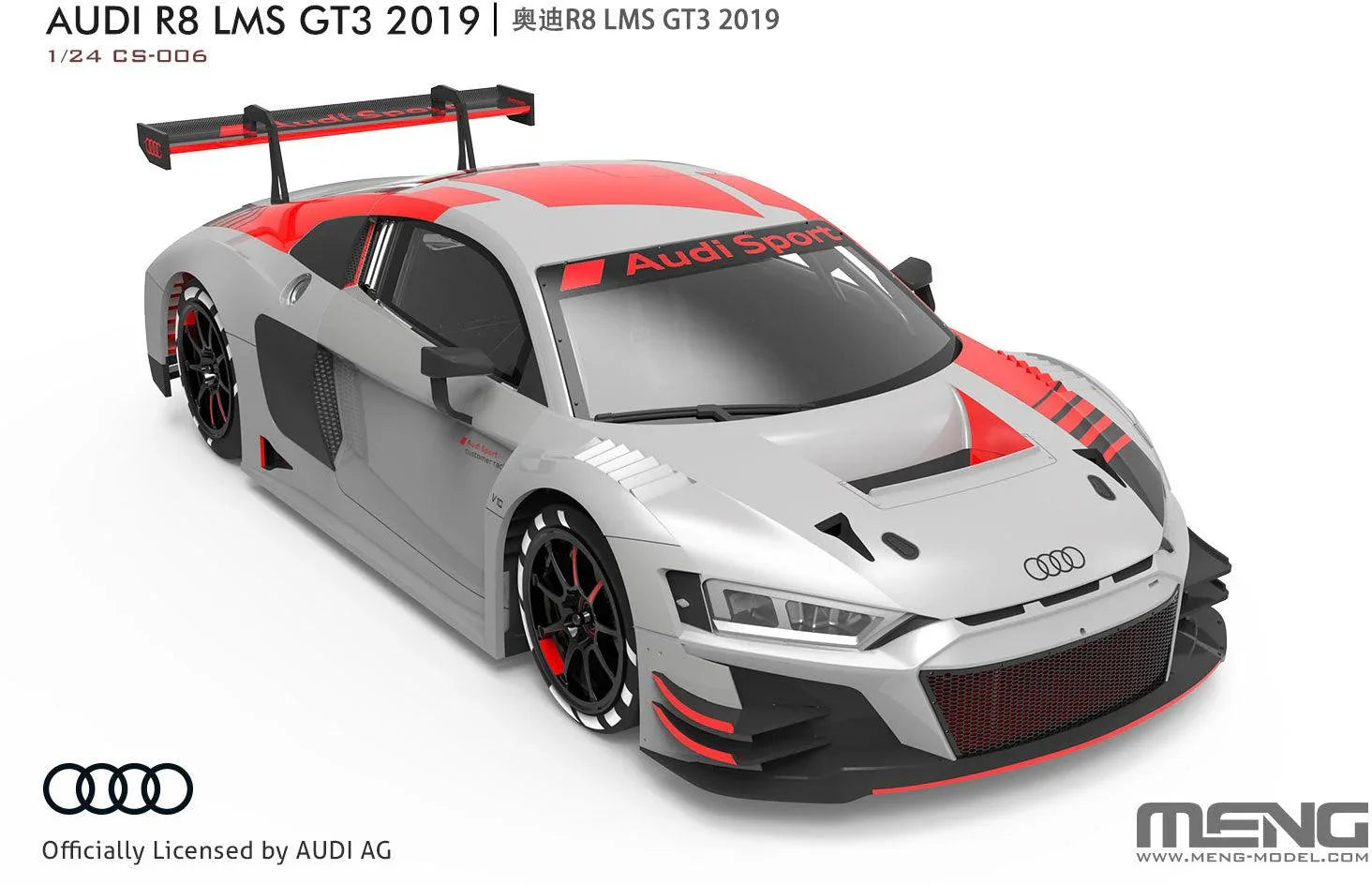 Meng CS-006 2019 Audi R8 LMS GT3 1/24 Model Kit - A-Z Toy Hobby