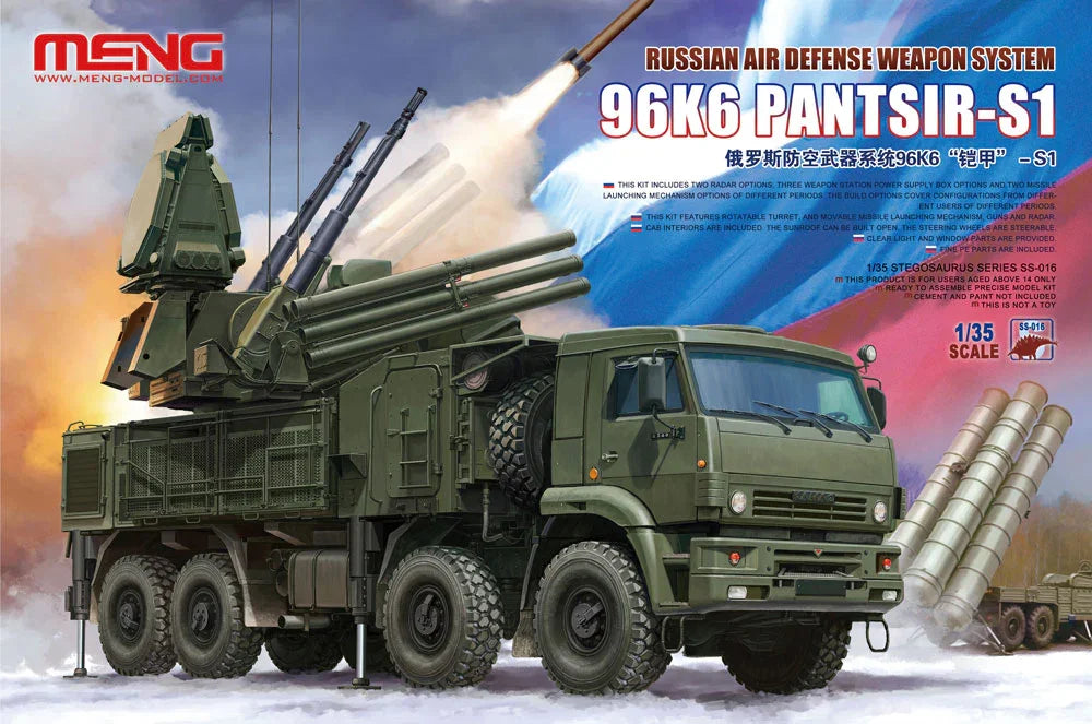Meng SS-016 Russian Air Defense Weapon System 96K6 PANTSIR-S1 1/35 Model Kit - A-Z Toy Hobby