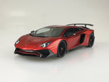 Aoshima 11 2015 Lamborghini Aventador SV 1/24 Model Kit - A-Z Toy Hobby