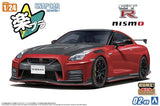 Aoshima Snap Kit 02-VR R35 Nissan GT-R Nismo 2022 Vibrant Red 1/24 Model Kit