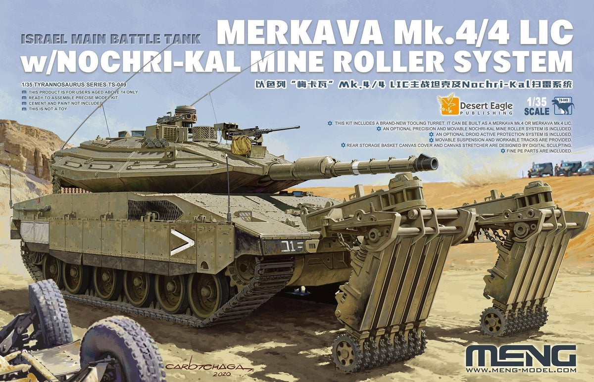 MENG Echelle 1/35 Israélienne Nochri Gegem (Woreda) Daleth Heavy Mine Roller Modèle kit MENG Echelle 1/35 Israélienne Nochri Gegem (Woreda) Daleth Heavy Mine Roller Modèle kit