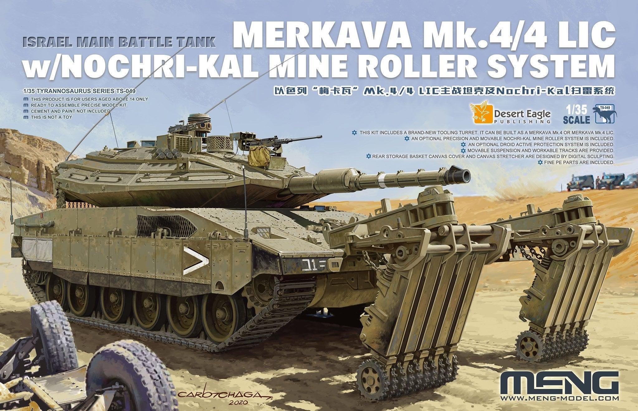 Meng TS-049 Israel Merkava Mk.4/4LIC w/Nochri-Kal Mine Roller System 1/35 Model Kit - A-Z Toy Hobby