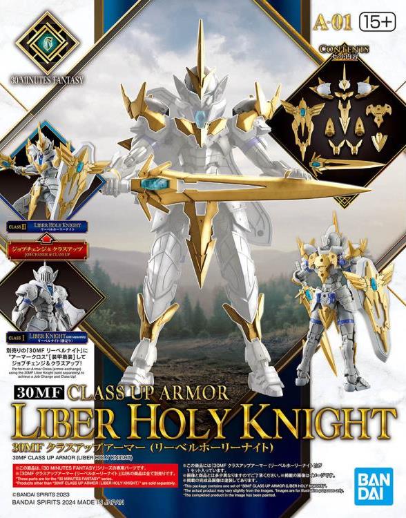 Bandai 30MF A-01 Class Up Armor - Liber Holy Knight 1/144