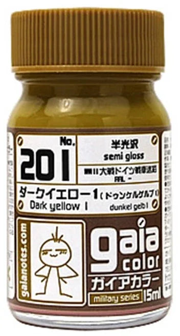 Gaia Notes Military Color 201 Dark Yellow 1 Lacquer Paint 15ml - A-Z Toy Hobby