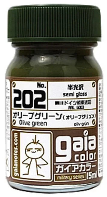 Gaia Notes Military Color 202 Olive Green Lacquer Paint 15ml - A-Z Toy Hobby